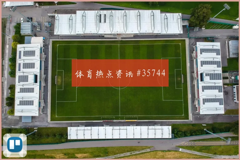 叙利亚小组突围
