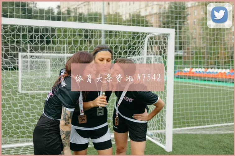 黄仁范世界杯小组赛禁区终结能力