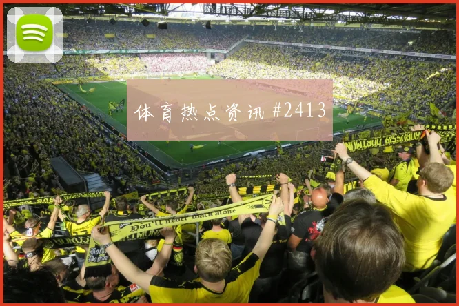 埃因霍温德比燃情欧战费耶诺德追平纪录