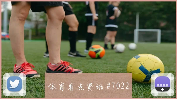 赫洛热克世界杯小组赛搜索热度分析